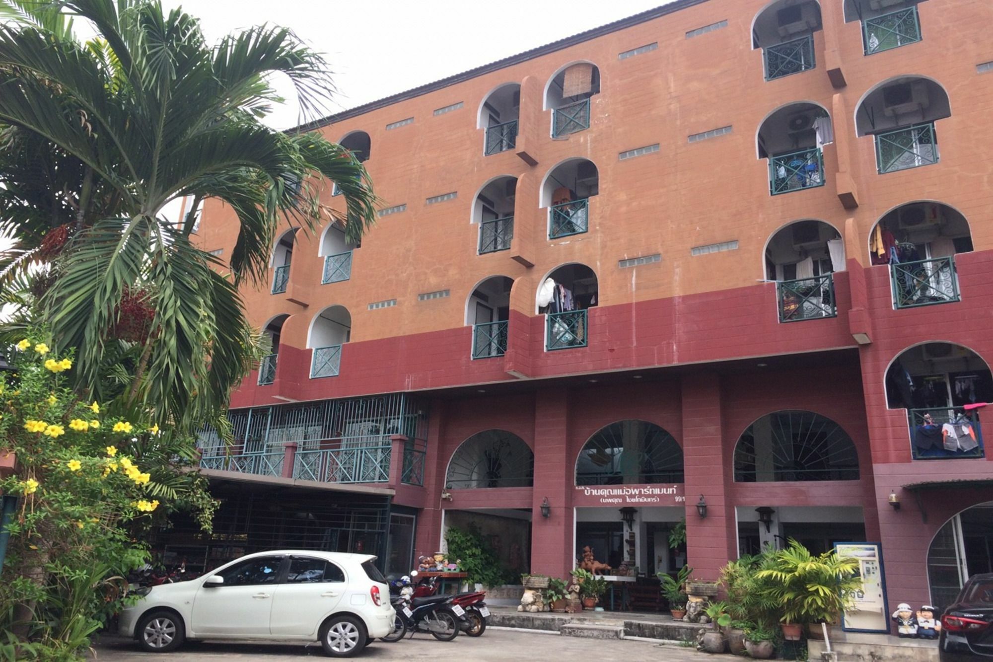 Baan Khun Mae Apartment Μπανγκόκ Εξωτερικό φωτογραφία